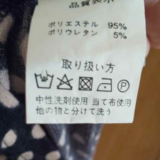 タートルネック 半袖 メンズのトップス(Tシャツ/カットソー(半袖/袖なし))の商品写真