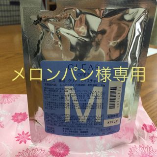 オルビス(ORBIS)の薬用クリアモイスチャー  M 詰め替え(乳液/ミルク)