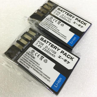 ペンタックス(PENTAX)のD-LI109 残量表示可能互換バッテリー　2個(デジタル一眼)