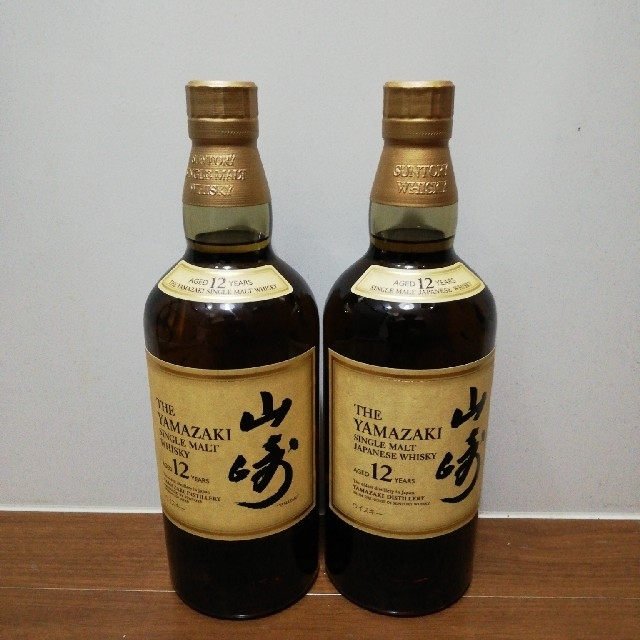 サントリー　山崎　12年　700ml　２本セット　新品未開栓品