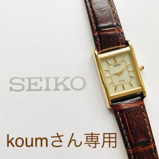 セイコー(SEIKO)の[セイコー]Seiko 腕時計　SUP252 レディース(腕時計)