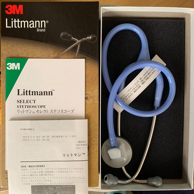 リットマン聴診器