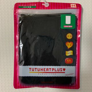 チュチュアンナ(tutuanna)の【チュチュアンナ】ヒートプラス2WAY腹巻:サイズM(アンダーシャツ/防寒インナー)