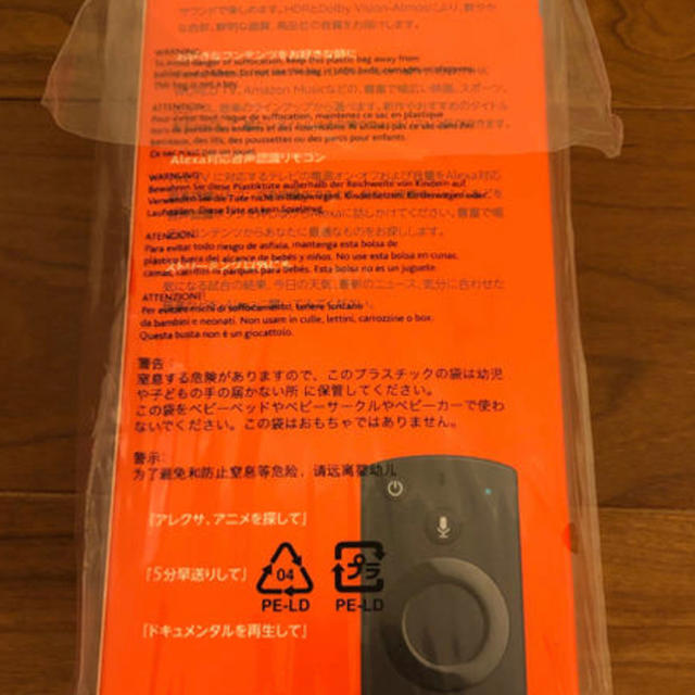 Fire TV Stick 4k- Alexa対応音声認識リモコン付属 スマホ/家電/カメラのテレビ/映像機器(映像用ケーブル)の商品写真