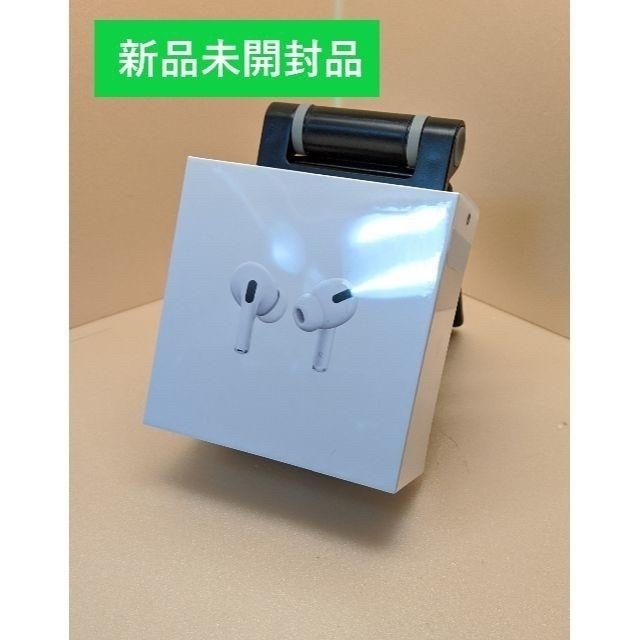 Apple(アップル)の【新品未開封品】AirPodsPro　MWP22J/A スマホ/家電/カメラのオーディオ機器(ヘッドフォン/イヤフォン)の商品写真