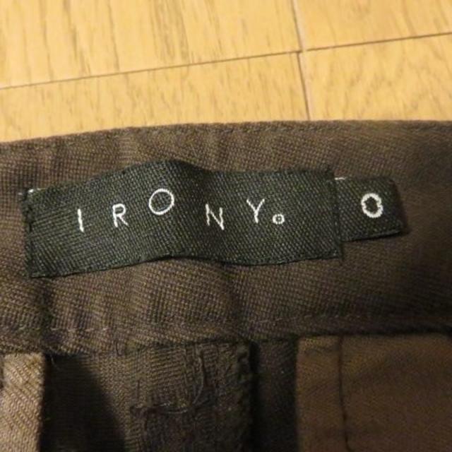 IRONY(アイロニー)のIRONY　ストレートパンツ　茶　サイズ0（XS～Sサイズくらい） レディースのパンツ(ワークパンツ/カーゴパンツ)の商品写真