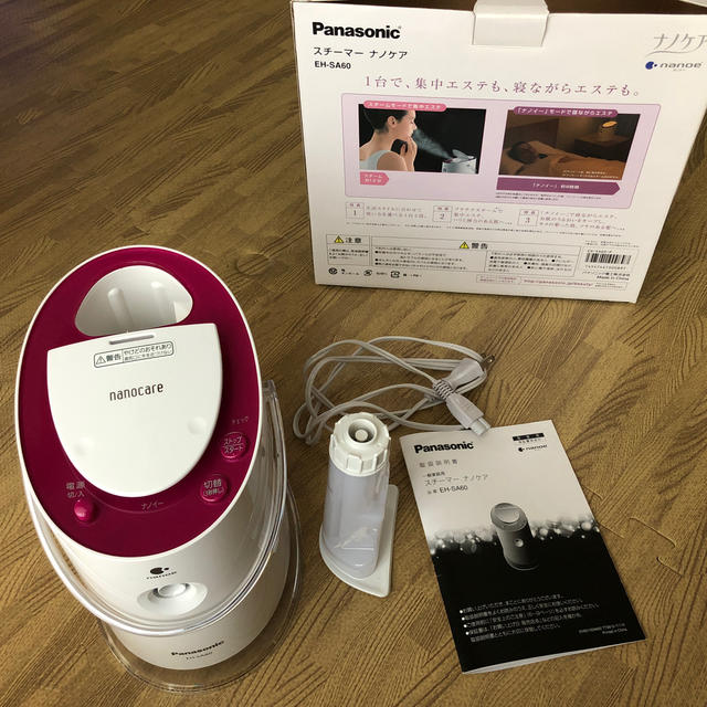 ナノケア　Panasonic 2