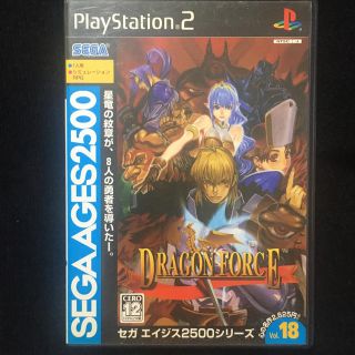 プレイステーション2(PlayStation2)のドラゴンフォース PS2(家庭用ゲームソフト)