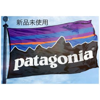 パタゴニア(patagonia) テント/タープの通販 16点 | パタゴニアの