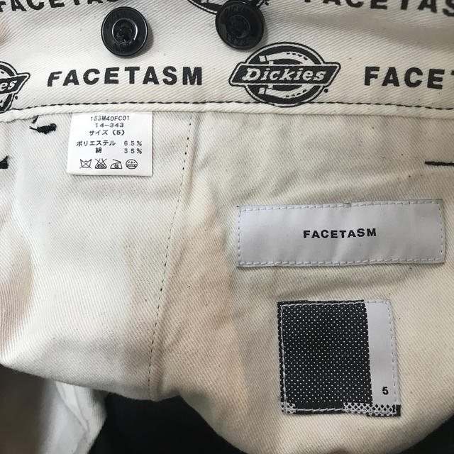 FACETASM(ファセッタズム)のFACETASM  ファセッタズム　捻れチノスラックス メンズのパンツ(チノパン)の商品写真