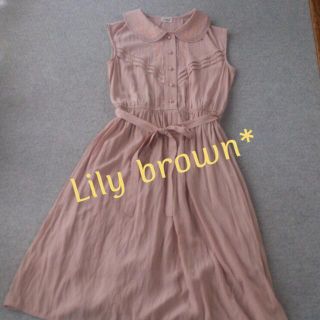 リリーブラウン(Lily Brown)の値下げ◎Lily brown ワンピース(ロングワンピース/マキシワンピース)