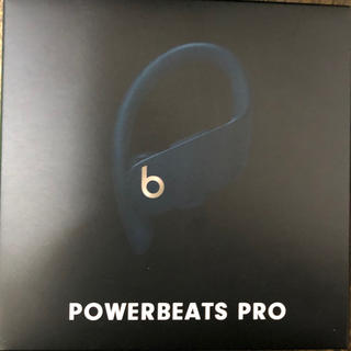 ビーツバイドクタードレ(Beats by Dr Dre)のpower beats Pro ネイビー　開封品未使用品値下げ(ヘッドフォン/イヤフォン)