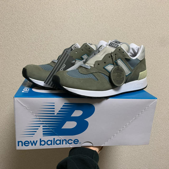 【本日発送可】New Balance M1300 JP3 26.5cm靴/シューズ