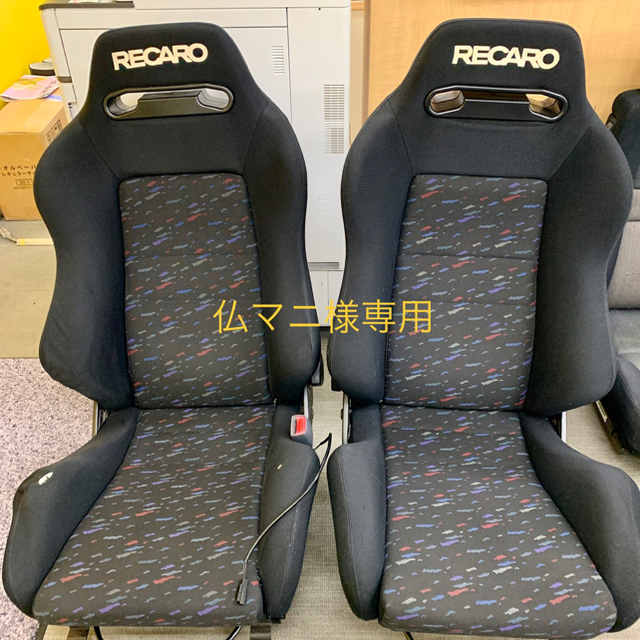 車内アクセサリRECAROシート2脚‼️