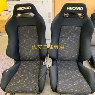 レカロ(RECARO)のRECAROシート2脚‼️(車内アクセサリ)