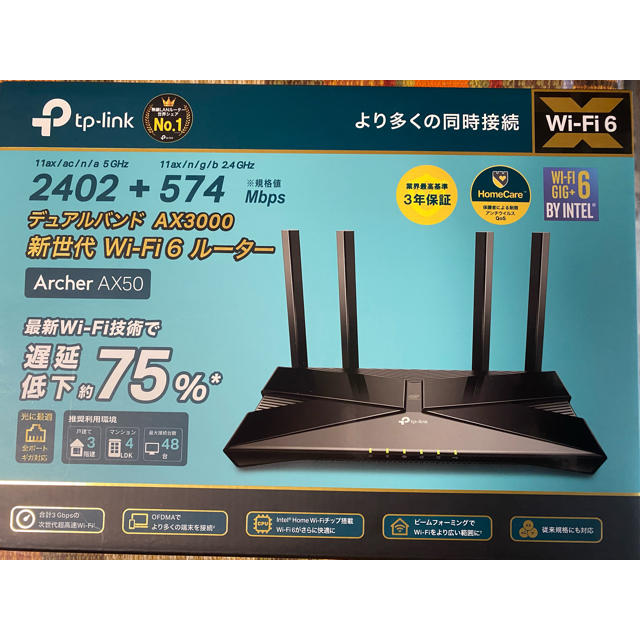 TP-Link WiFi 無線LAN ルーター Wi-Fi6 | www.bariinnovazionesociale.it