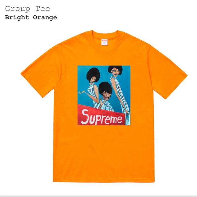 supreme group tee