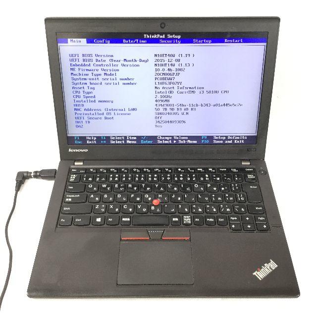 RF-226 Lenovo X250