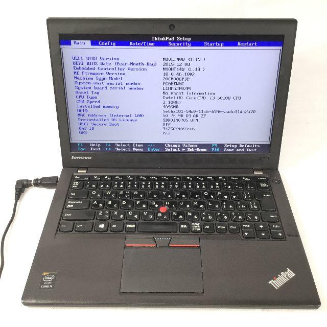 RF-228 Lenovo X250