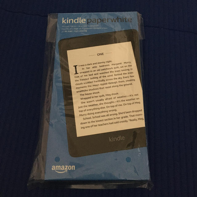 Kindle Paperwhite Wi-Fi 8GB 広告つき