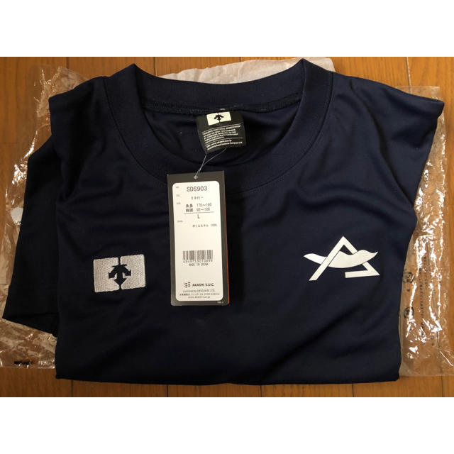 DESCENTE(デサント)の体操服　半袖　上のみ スポーツ/アウトドアのスポーツ/アウトドア その他(その他)の商品写真