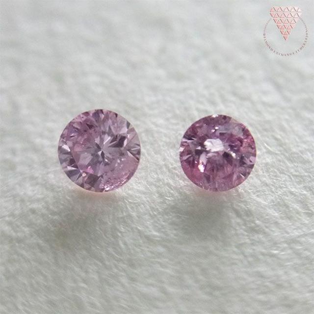 ❤R❤様 0.181ct FY ＆ 0.063 FP + リング ネックレス加工 レディースのアクセサリー(リング(指輪))の商品写真