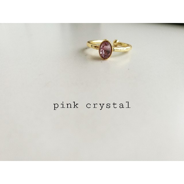 お客様専用『Pink crystal』『ベビーピンク』『マリン』クリスタルリング レディースのアクセサリー(リング(指輪))の商品写真