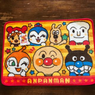 バンダイ(BANDAI)のアンパンマン バスマット(バスマット)