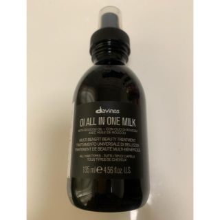 バーニーズニューヨーク(BARNEYS NEW YORK)のダヴィネス  オイミルク 135ml(ヘアケア)