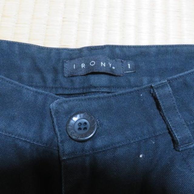 IRONY(アイロニー)のIRONY　ストレートパンツ　黒　サイズ1（S～Mサイズくらい） レディースのパンツ(カジュアルパンツ)の商品写真