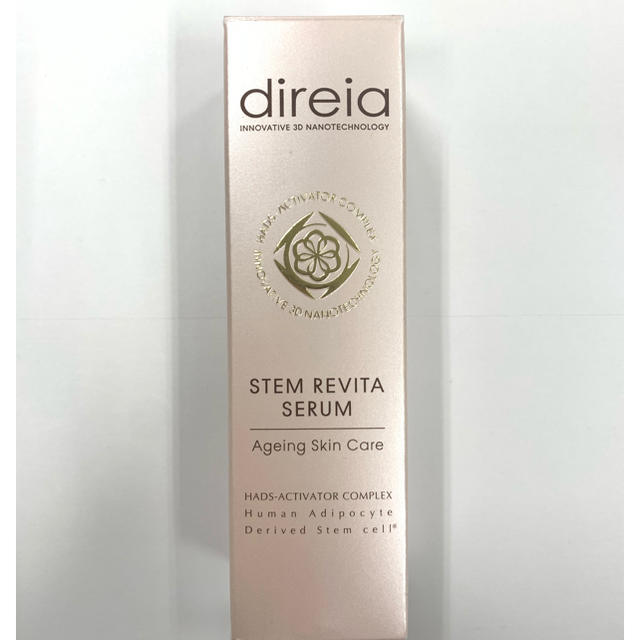 Direia　ディレイア　ステム　リバイタセラム　美容液　30ml