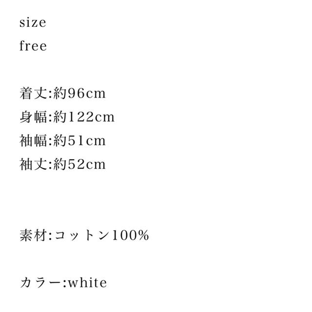 ella_selectshop デザインシャツワンピース - ロングワンピース/マキシ