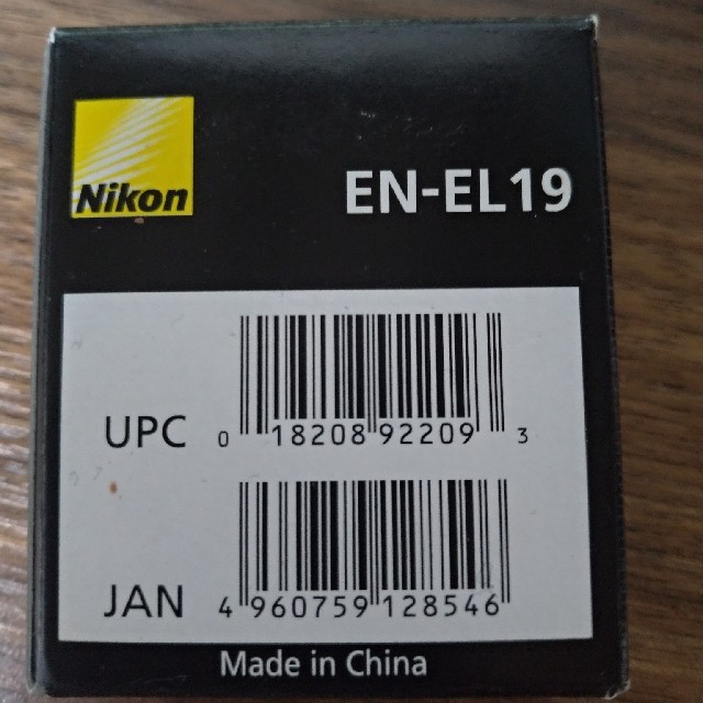 Nikon(ニコン)のnikon バッテリー ＥＮ-EL19 スマホ/家電/カメラのスマートフォン/携帯電話(バッテリー/充電器)の商品写真