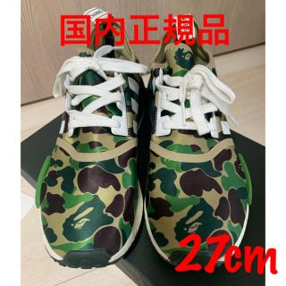 アベイシングエイプ(A BATHING APE)の【国内正規品】Bape Adidas NMD 27cm ベイプ アディダス(スニーカー)