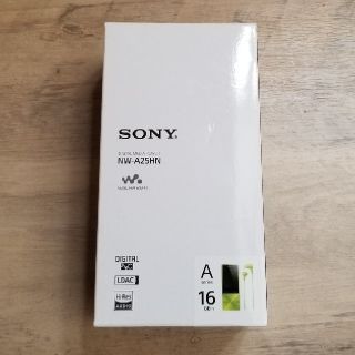 ソニー(SONY)のSony  ウォークマン　NW-A25HN   ハイレゾ(ポータブルプレーヤー)