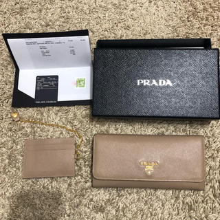 プラダ(PRADA)のPRADA プラダ CAMMEO 型押レザー パスケースのみ(財布)
