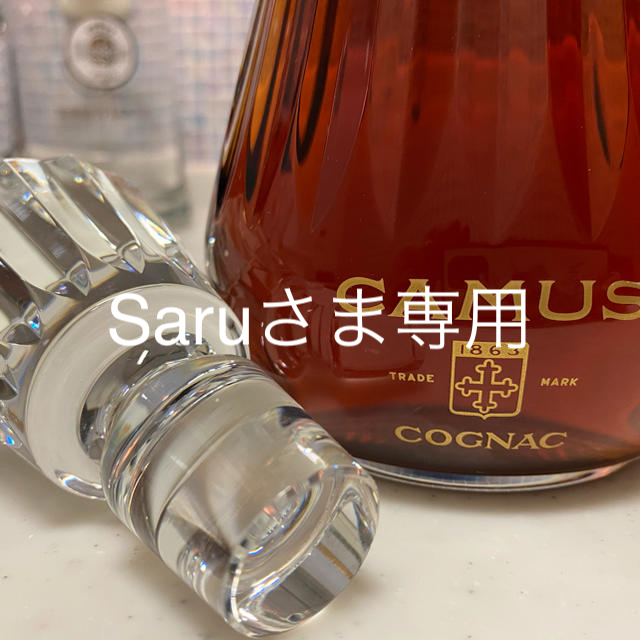 CAMUS 1863 TRADE MARK COGNAC バカラクリスタルボトル - 酒 CAMUS 1863 TRADE MARK COGNAC バカラクリスタルボトル - 酒