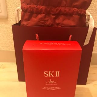 エスケーツー(SK-II)のSK-II(化粧水/ローション)