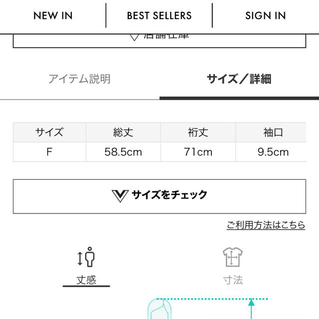 高品質 完売色 シャツ ブラウス 長袖 七分 Esehotel Lt 高品質 完売色 シャツ ブラウス 長袖 七分 Esehotel Lt
