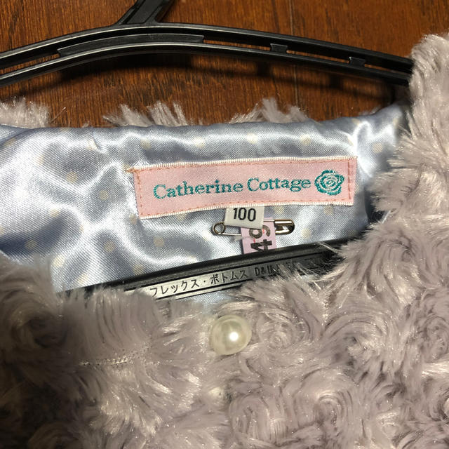 Catherine Cottage(キャサリンコテージ)のファー　ボレロ　100サイズ　 キッズ/ベビー/マタニティのキッズ服女の子用(90cm~)(ドレス/フォーマル)の商品写真