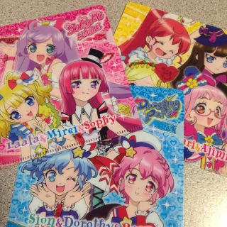 プリパラ♡ミニファイル(その他)