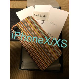 ポールスミス(Paul Smith)の新品 paulsmith  iPhone ケース  iPhoneX XS(iPhoneケース)