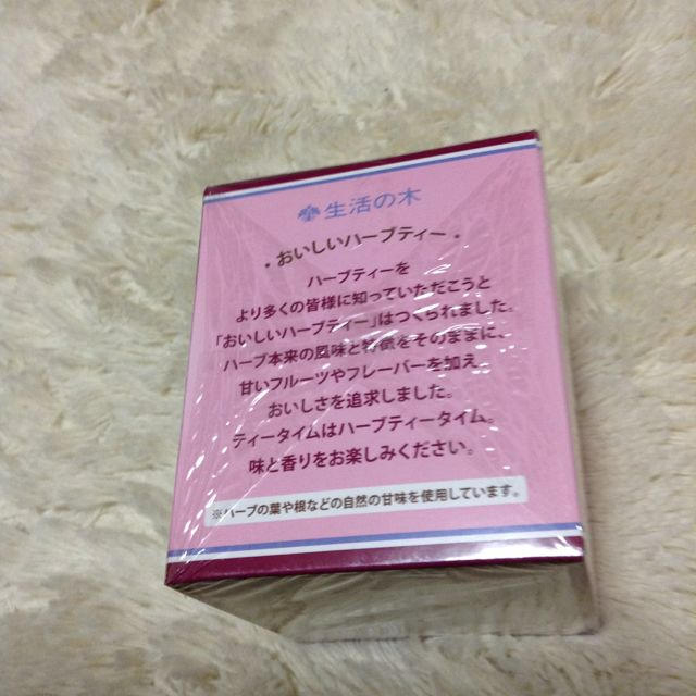 生活の木(セイカツノキ)のYu様専用 食品/飲料/酒の飲料(茶)の商品写真