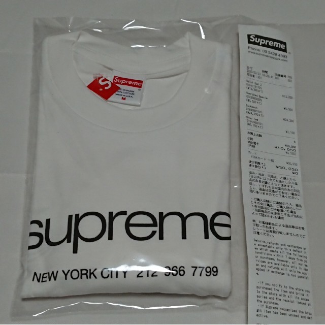 最終在庫 Supreme Shop Tee White 白 Mサイズ 新品