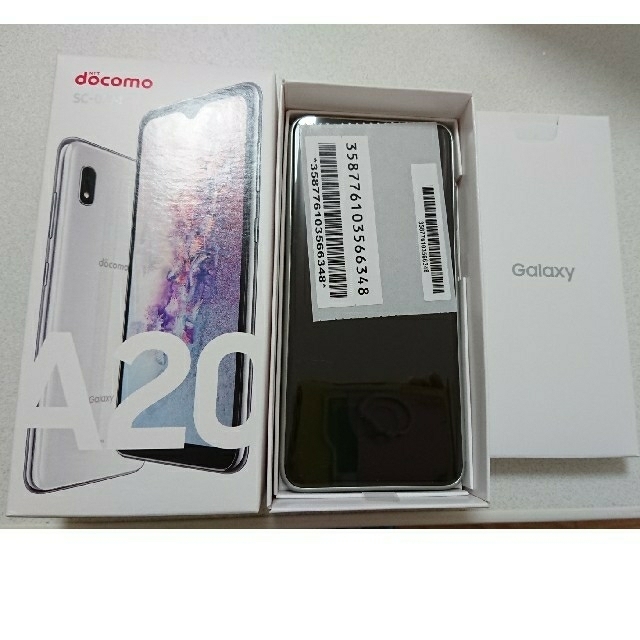 新品☆未使用☆docomo GalaxyA20