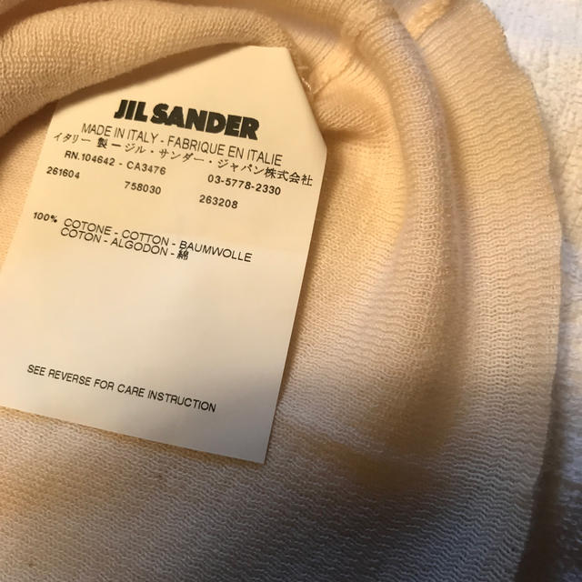 Jil Sander(ジルサンダー)の春物半袖ニットジルサンダー レディースのトップス(ニット/セーター)の商品写真