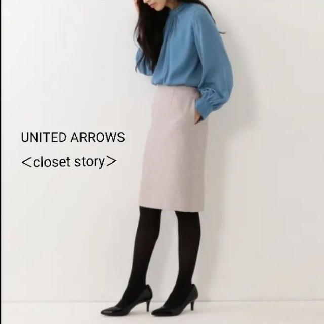 UNITED ARROWS(ユナイテッドアローズ)の【UNITED ARROWS】チェックジャガードタイトスカート レディースのスカート(ひざ丈スカート)の商品写真