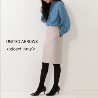 ユナイテッドアローズ(UNITED ARROWS)の【UNITED ARROWS】チェックジャガードタイトスカート(ひざ丈スカート)