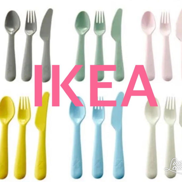 IKEA(イケア)の♡ 新品♡匿名配送♡ colorful カトラリー♡18点セット♡ 送料無料 インテリア/住まい/日用品のキッチン/食器(カトラリー/箸)の商品写真