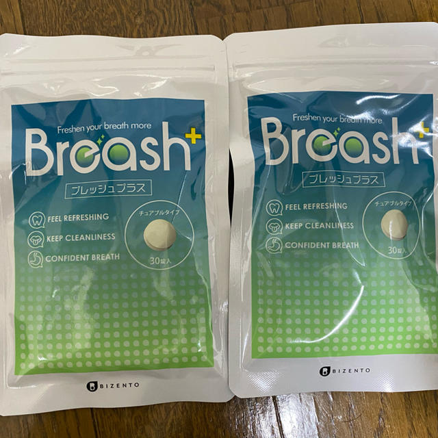 新品未開封 Breash ブレッシュ 2袋 送料無料